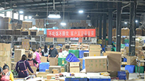 仙草藥業(yè)雙十一實力供貨，全力以赴。蓄力、助力！ 