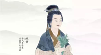 【傳統(tǒng)艾灸小故事】中醫(yī)大德，仙草濟世！