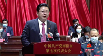 【南陽(yáng)市第七次黨代會(huì)】在實(shí)施“十大行動(dòng)”中要求“打響仲景文化品牌，打造全球中醫(yī)圣地”