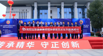 【頭條】傳承仲景薪火，弘揚(yáng)中醫(yī)文化。第十五屆張仲景醫(yī)藥文化節(jié)圓滿落幕