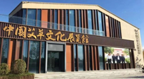 千呼萬喚始出來，南陽艾草文化博覽館建成，萬眾矚目！
