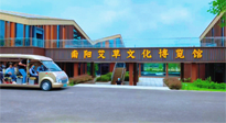 【迎接二十大，逐夢(mèng)副中心】“綠色崛起看南陽”主題宣傳活動(dòng)在南陽啟動(dòng)！