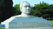 【九州銘記】孫中山先生誕辰156周年，讓我們一起向偉人致敬！