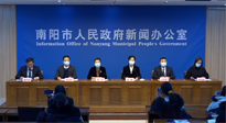 【企業(yè)動(dòng)態(tài)】南陽召開2022南陽民營(yíng)企業(yè)30強(qiáng)新聞發(fā)布會(huì)，南陽仙草藥業(yè)榮耀上榜！