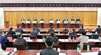 【集團(tuán)動(dòng)態(tài)】南陽仙草藥業(yè)董事長(zhǎng)宋鑫，獲得南陽市優(yōu)秀民營(yíng)企業(yè)家！
