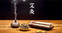 【艾灸知識】秋日艾灸，冬來不??！秋季艾灸很重要！