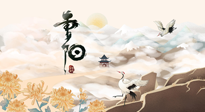 【中國傳統(tǒng)節(jié)日】重陽將至，一份養(yǎng)生攻略，助您健康無虞，延年益壽！