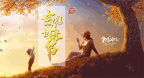 【獻(xiàn)愛母親節(jié)】讓艾替你說愛，適合媽媽艾灸的穴位，為母親的健康保駕護(hù)航！