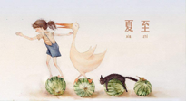 【養(yǎng)生知識】炎炎夏至，留心三宜五忌，方能健康度夏！