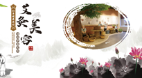 【艾灸美容】調(diào)和氣血才能容光煥發(fā)，八種美容灸法，小仙女們快來學(xué)學(xué)！